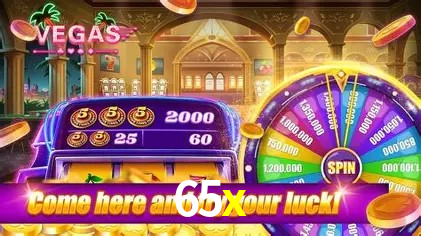 Exclusive Offers 65x